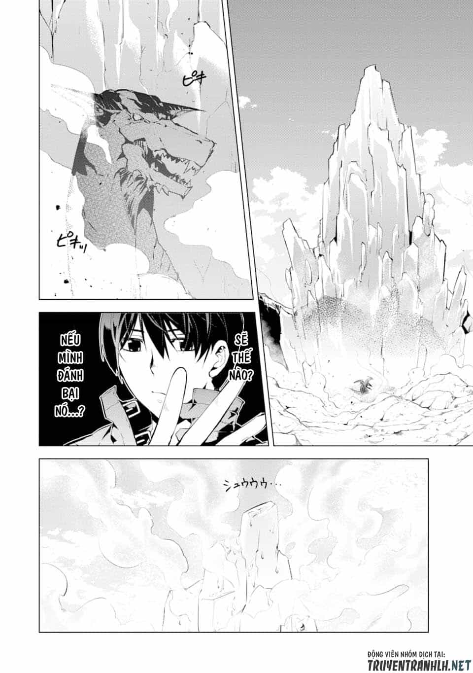 Tensei Kenja No Isekai Raifu ~ Daini No Shokugyo Wo Ete, Sekai Saikyou Ni Narimashita~ - Chương 17 - ảnh 4
