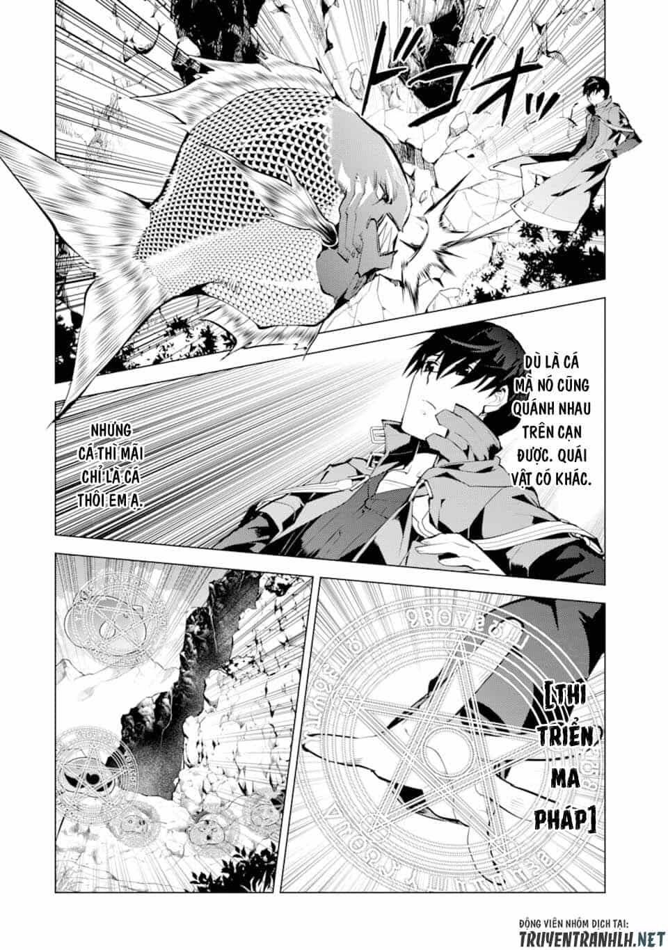 Tensei Kenja No Isekai Raifu ~ Daini No Shokugyo Wo Ete, Sekai Saikyou Ni Narimashita~ - Chương 17 - ảnh 46