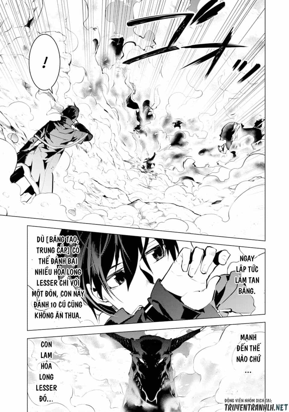 Tensei Kenja No Isekai Raifu ~ Daini No Shokugyo Wo Ete, Sekai Saikyou Ni Narimashita~ - Chương 17 - ảnh 5
