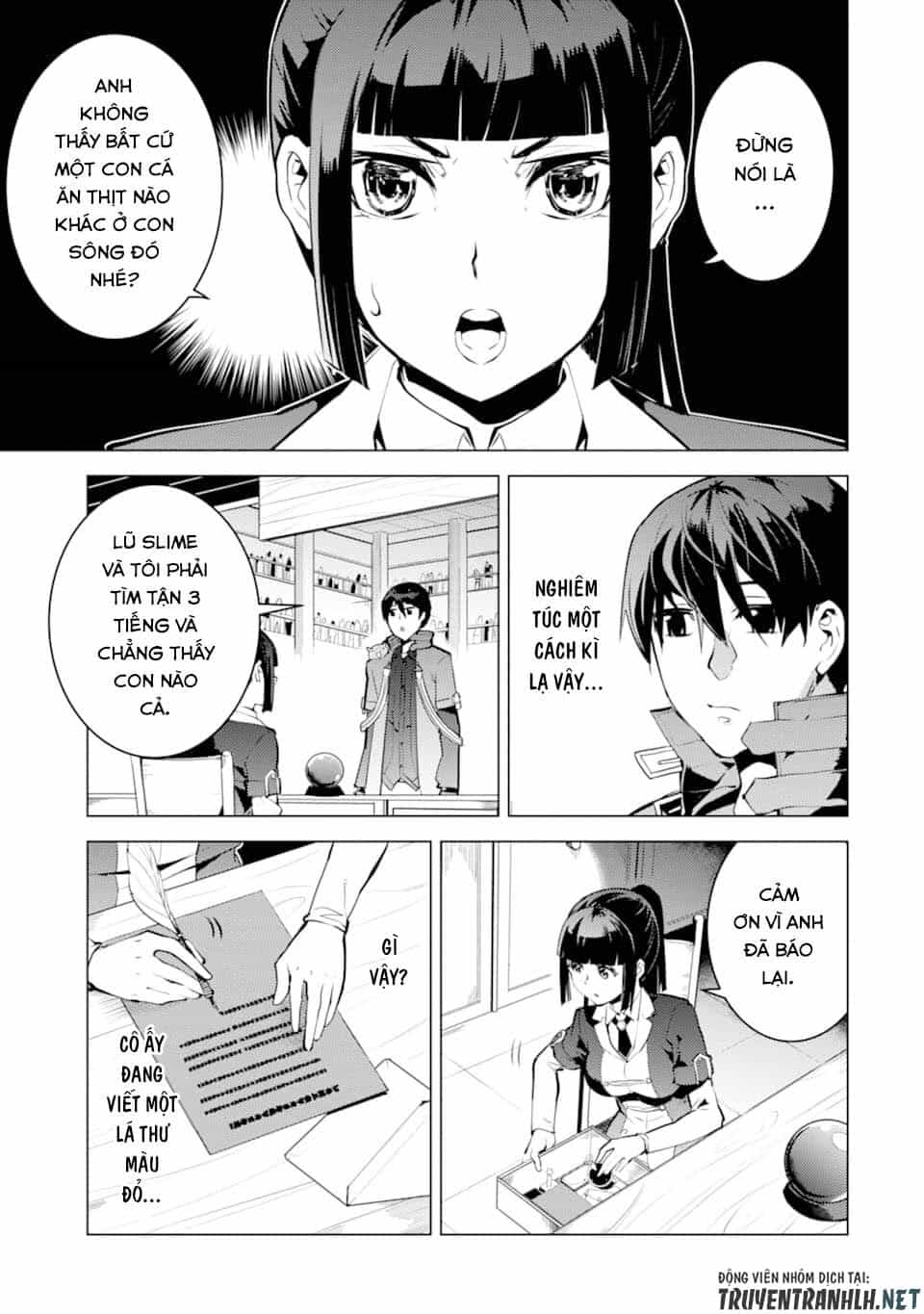 Tensei Kenja No Isekai Raifu ~ Daini No Shokugyo Wo Ete, Sekai Saikyou Ni Narimashita~ - Chương 17 - ảnh 51