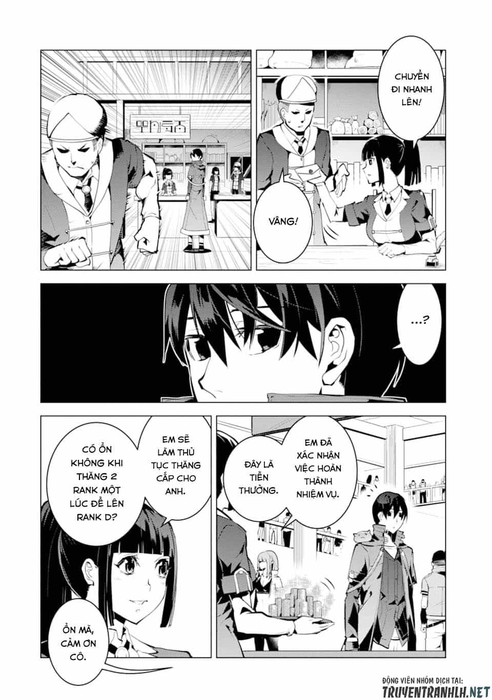 Tensei Kenja No Isekai Raifu ~ Daini No Shokugyo Wo Ete, Sekai Saikyou Ni Narimashita~ - Chương 17 - ảnh 52