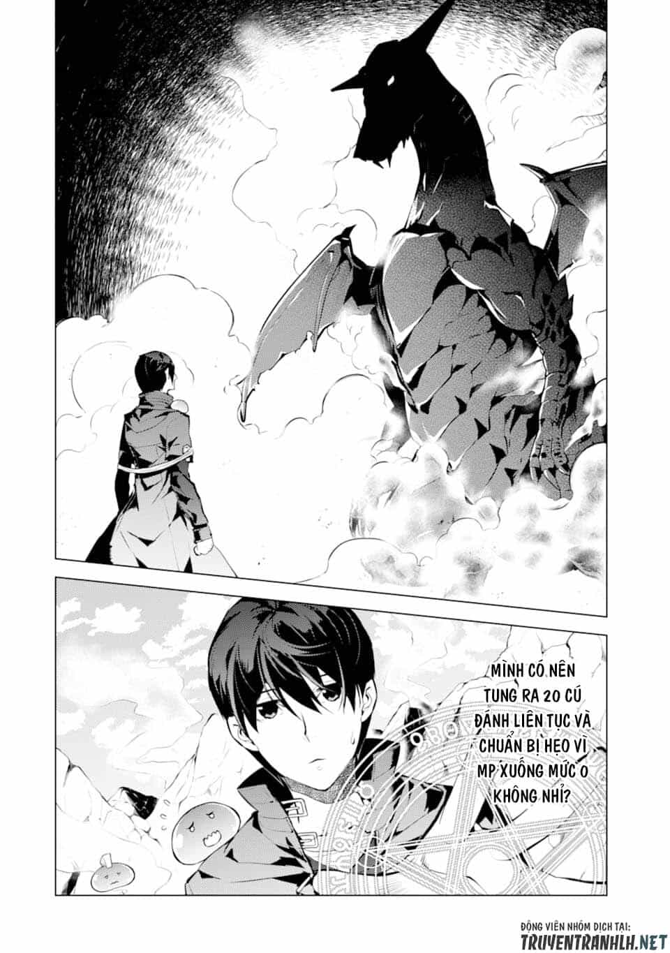 Tensei Kenja No Isekai Raifu ~ Daini No Shokugyo Wo Ete, Sekai Saikyou Ni Narimashita~ - Chương 17 - ảnh 6