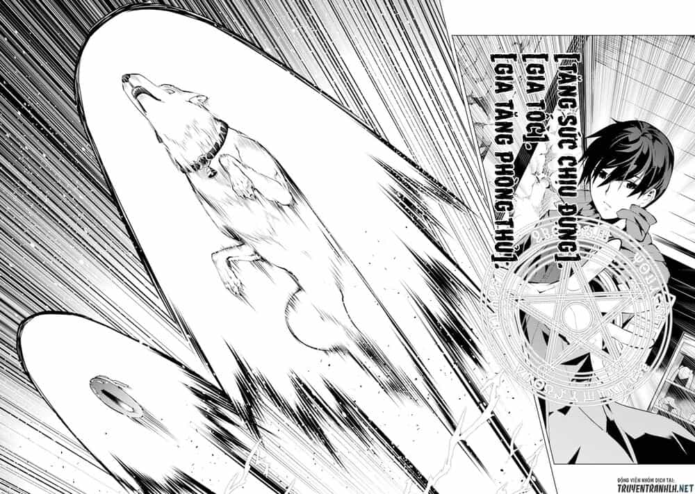 Tensei Kenja No Isekai Raifu ~ Daini No Shokugyo Wo Ete, Sekai Saikyou Ni Narimashita~ - Chương 17 - ảnh 60