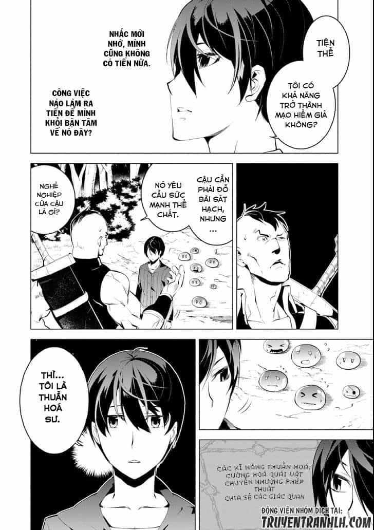 Tensei Kenja No Isekai Raifu ~ Daini No Shokugyo Wo Ete, Sekai Saikyou Ni Narimashita~ - Chương 2 - ảnh 15