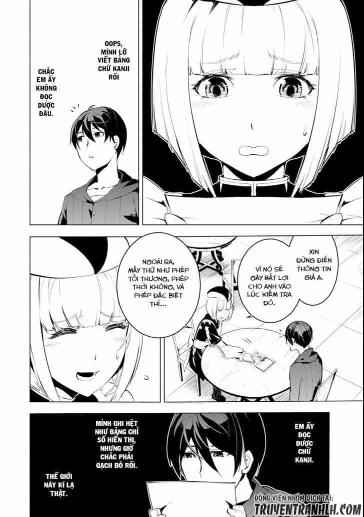 Tensei Kenja No Isekai Raifu ~ Daini No Shokugyo Wo Ete, Sekai Saikyou Ni Narimashita~ - Chương 2 - ảnh 23