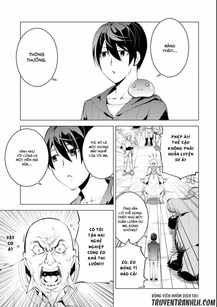Tensei Kenja No Isekai Raifu ~ Daini No Shokugyo Wo Ete, Sekai Saikyou Ni Narimashita~ - Chương 2 - ảnh 34
