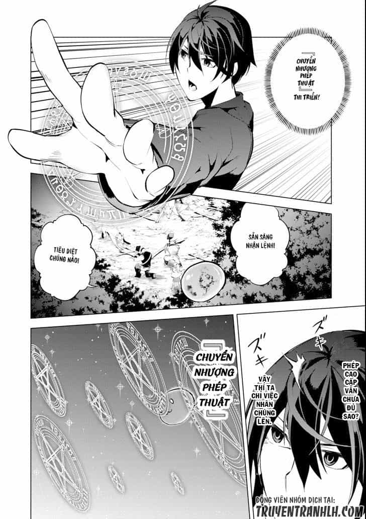 Tensei Kenja No Isekai Raifu ~ Daini No Shokugyo Wo Ete, Sekai Saikyou Ni Narimashita~ - Chương 2 - ảnh 57
