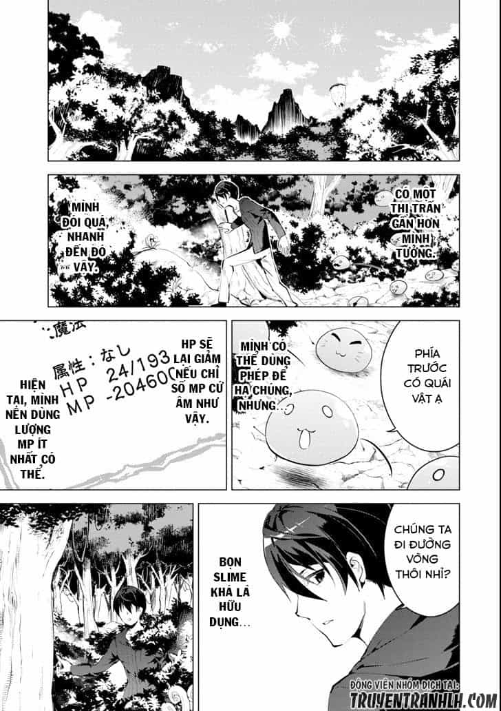 Tensei Kenja No Isekai Raifu ~ Daini No Shokugyo Wo Ete, Sekai Saikyou Ni Narimashita~ - Chương 2 - ảnh 6