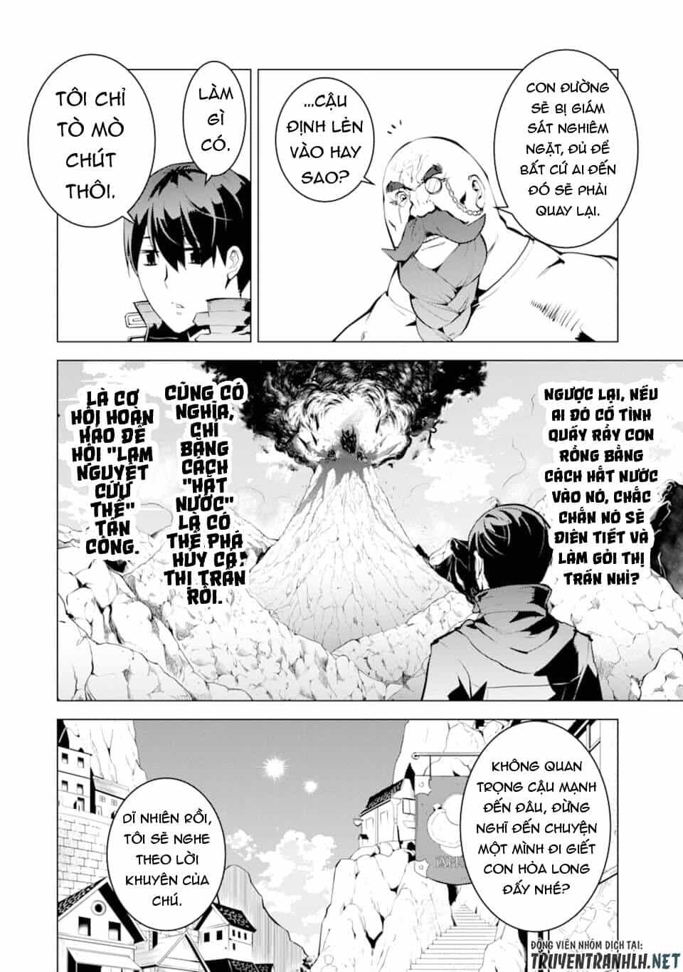 Tensei Kenja No Isekai Raifu ~ Daini No Shokugyo Wo Ete, Sekai Saikyou Ni Narimashita~ - Chương 18 - ảnh 16