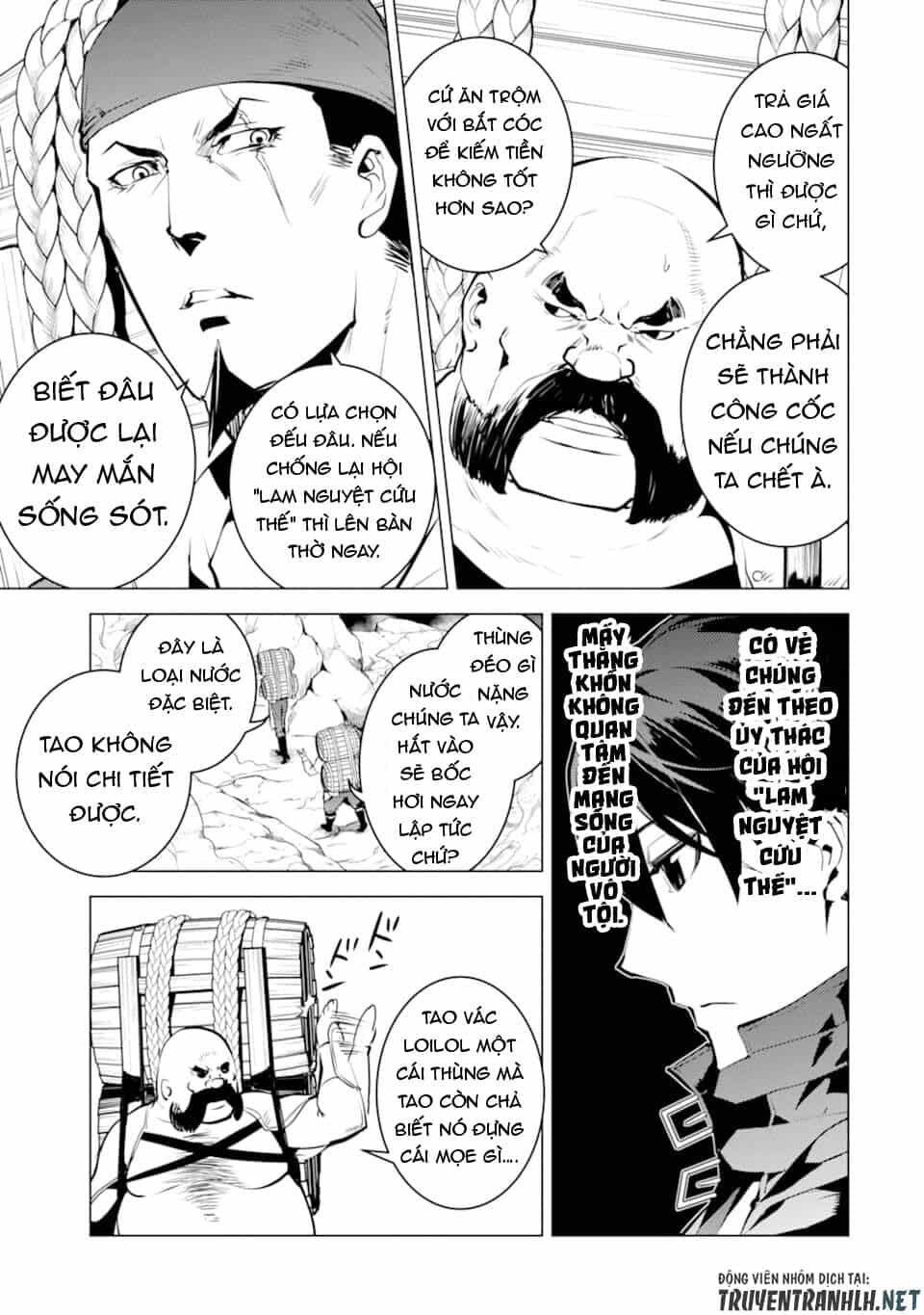 Tensei Kenja No Isekai Raifu ~ Daini No Shokugyo Wo Ete, Sekai Saikyou Ni Narimashita~ - Chương 18 - ảnh 23