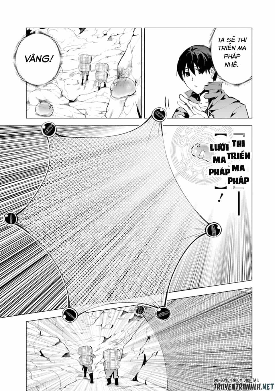 Tensei Kenja No Isekai Raifu ~ Daini No Shokugyo Wo Ete, Sekai Saikyou Ni Narimashita~ - Chương 18 - ảnh 25
