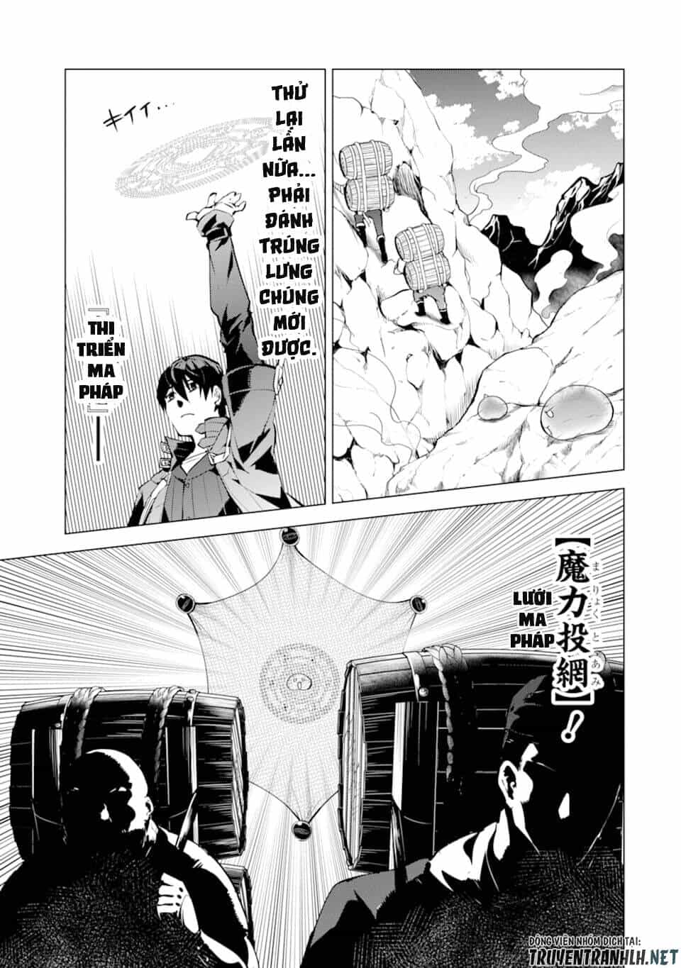 Tensei Kenja No Isekai Raifu ~ Daini No Shokugyo Wo Ete, Sekai Saikyou Ni Narimashita~ - Chương 18 - ảnh 29