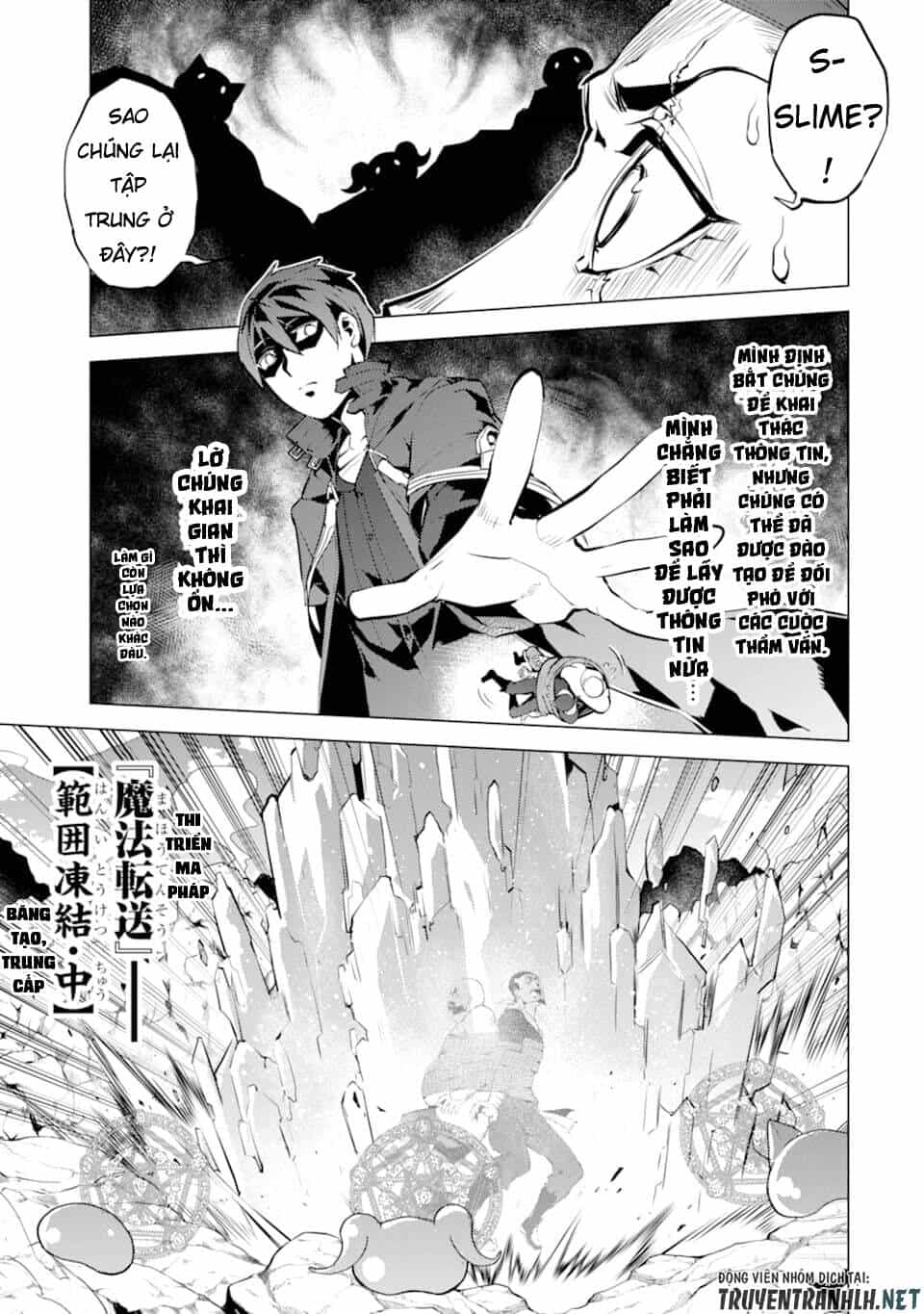 Tensei Kenja No Isekai Raifu ~ Daini No Shokugyo Wo Ete, Sekai Saikyou Ni Narimashita~ - Chương 18 - ảnh 35
