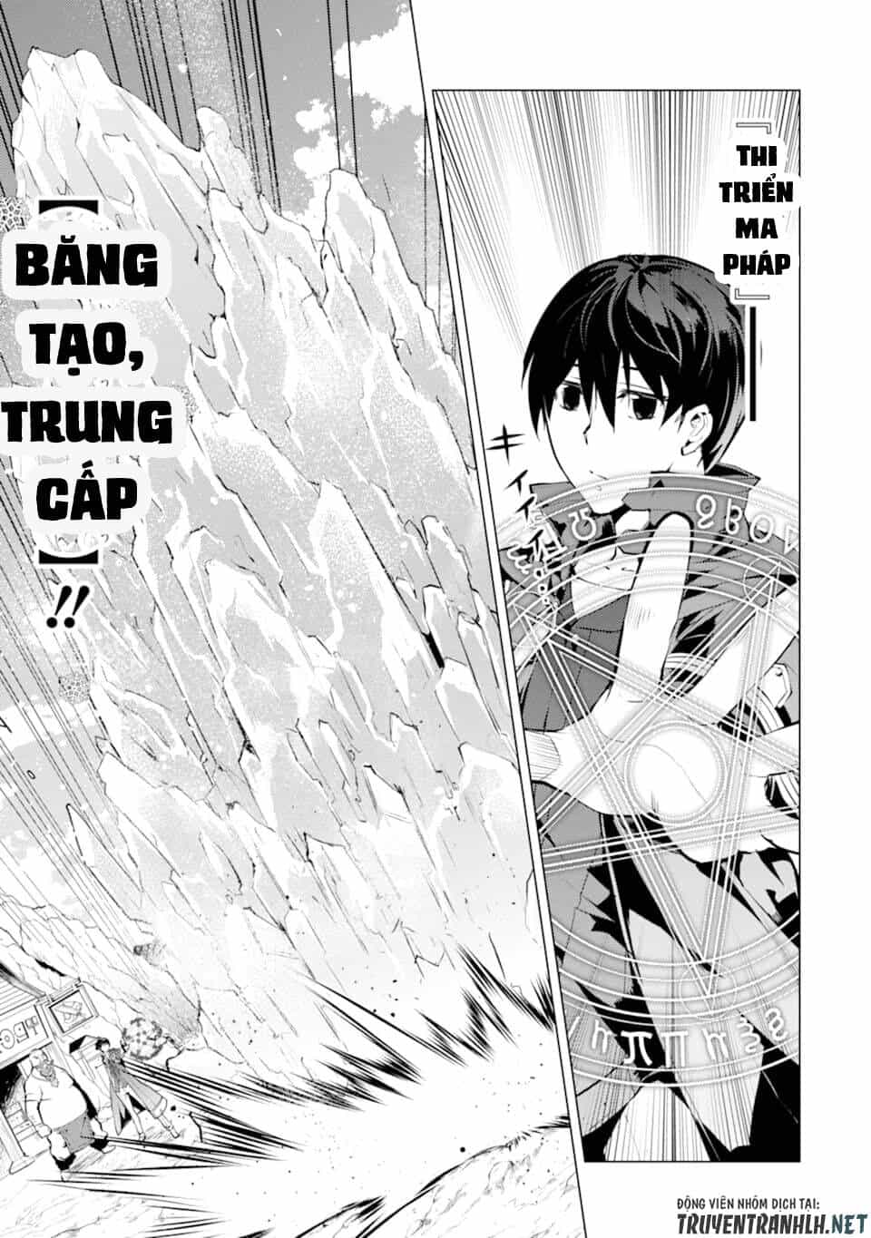 Tensei Kenja No Isekai Raifu ~ Daini No Shokugyo Wo Ete, Sekai Saikyou Ni Narimashita~ - Chương 18 - ảnh 6