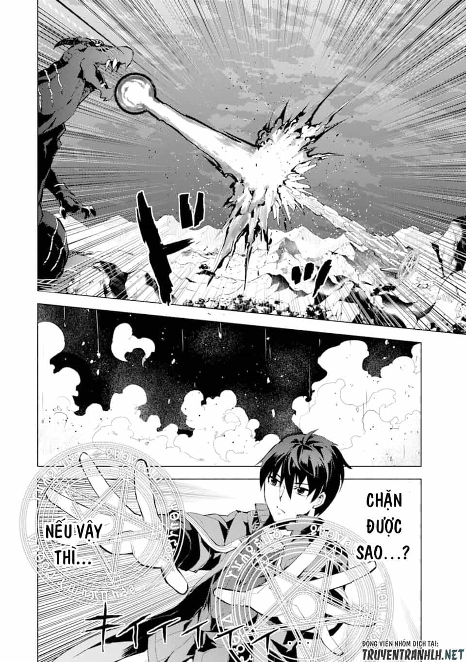 Tensei Kenja No Isekai Raifu ~ Daini No Shokugyo Wo Ete, Sekai Saikyou Ni Narimashita~ - Chương 19 - ảnh 40