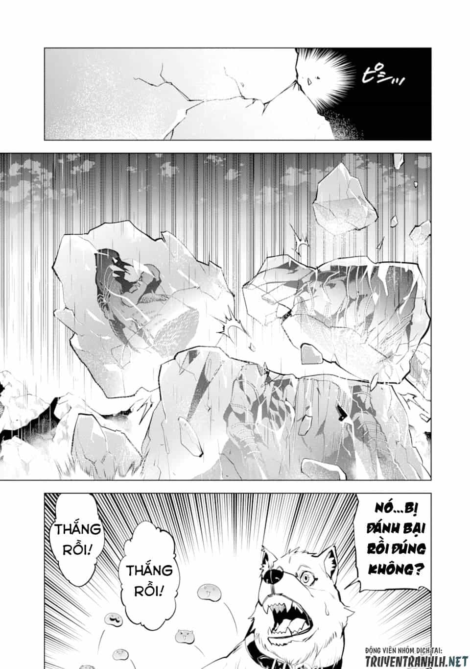 Tensei Kenja No Isekai Raifu ~ Daini No Shokugyo Wo Ete, Sekai Saikyou Ni Narimashita~ - Chương 19 - ảnh 50