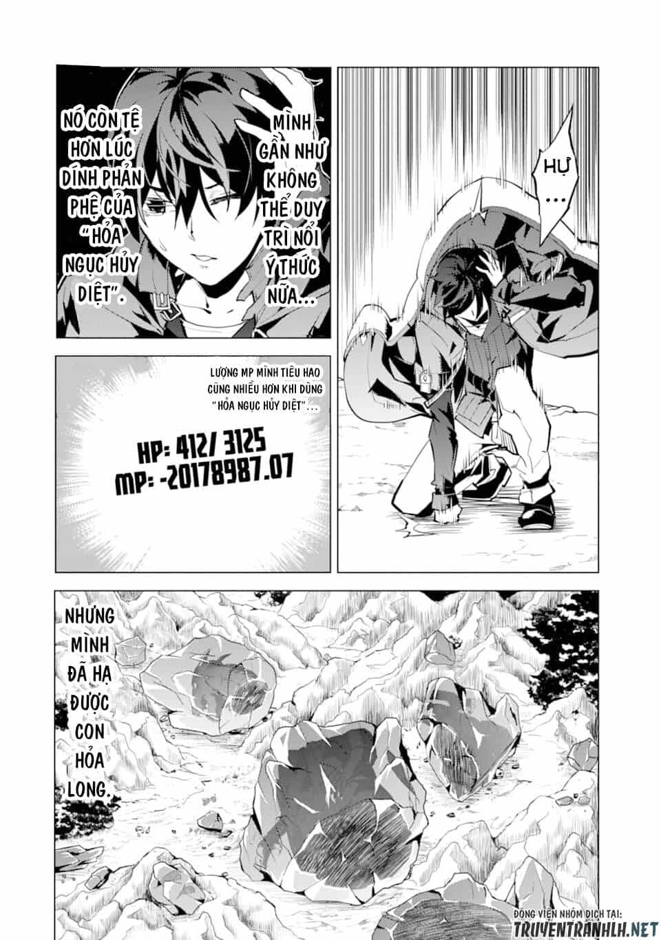 Tensei Kenja No Isekai Raifu ~ Daini No Shokugyo Wo Ete, Sekai Saikyou Ni Narimashita~ - Chương 19 - ảnh 51