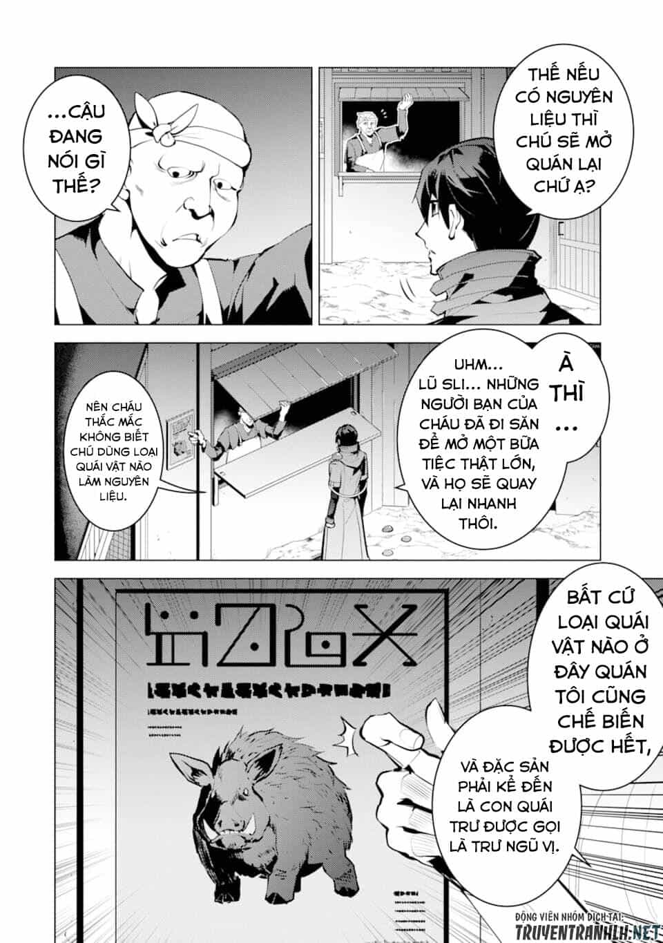 Tensei Kenja No Isekai Raifu ~ Daini No Shokugyo Wo Ete, Sekai Saikyou Ni Narimashita~ - Chương 20 - ảnh 13