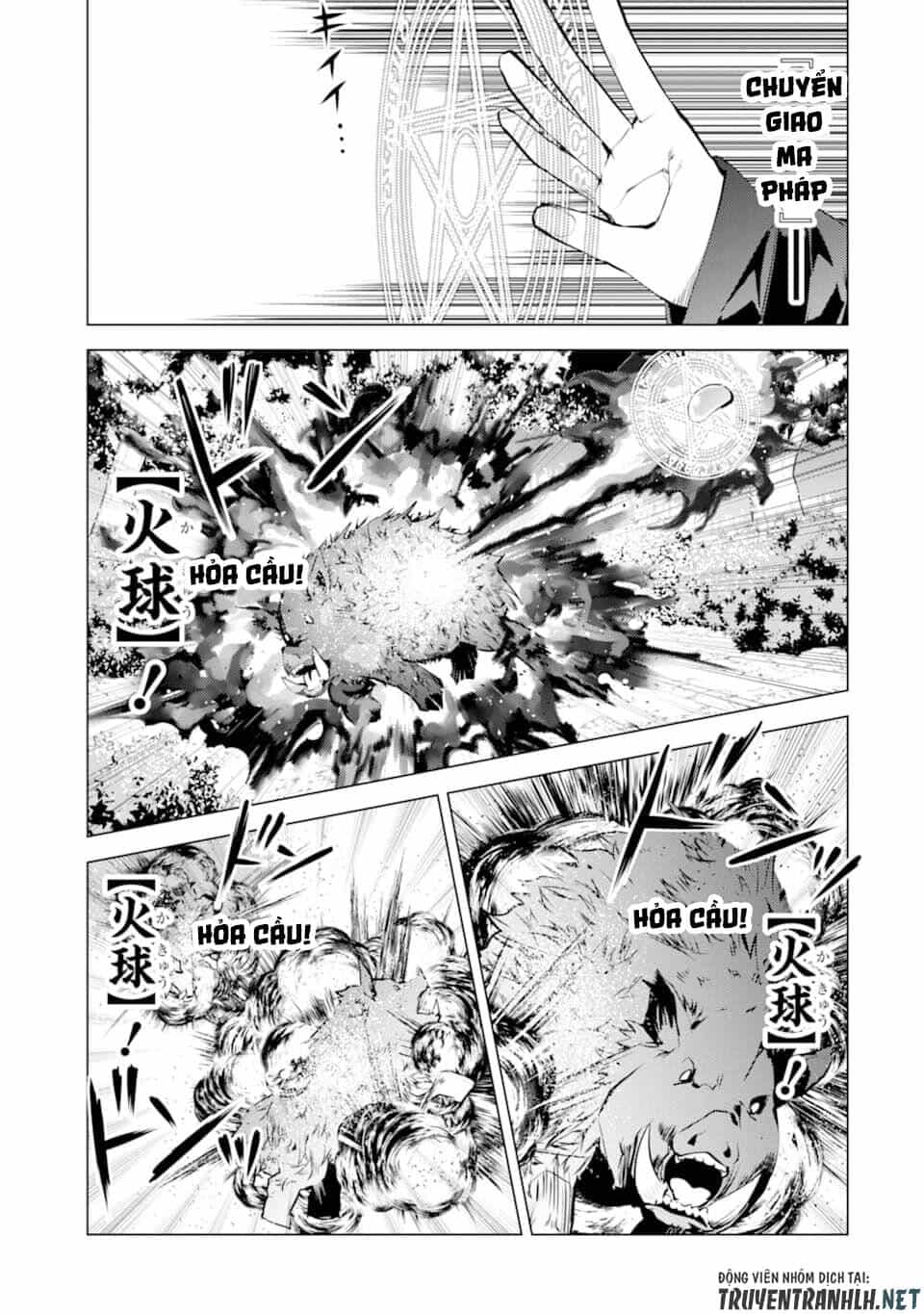 Tensei Kenja No Isekai Raifu ~ Daini No Shokugyo Wo Ete, Sekai Saikyou Ni Narimashita~ - Chương 20 - ảnh 16