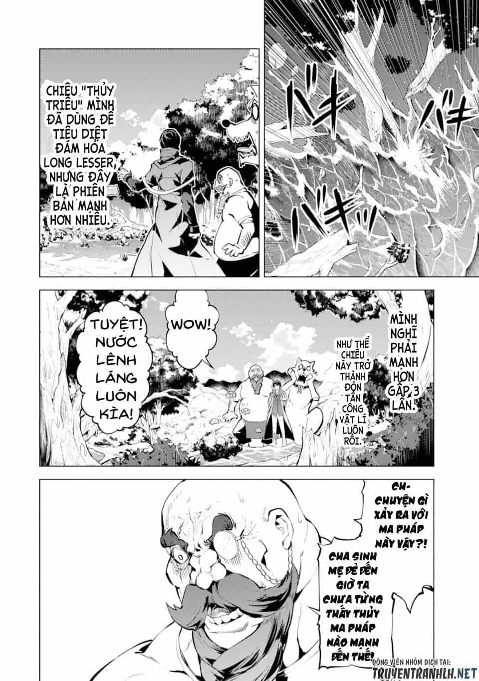 Tensei Kenja No Isekai Raifu ~ Daini No Shokugyo Wo Ete, Sekai Saikyou Ni Narimashita~ - Chương 20 - ảnh 31