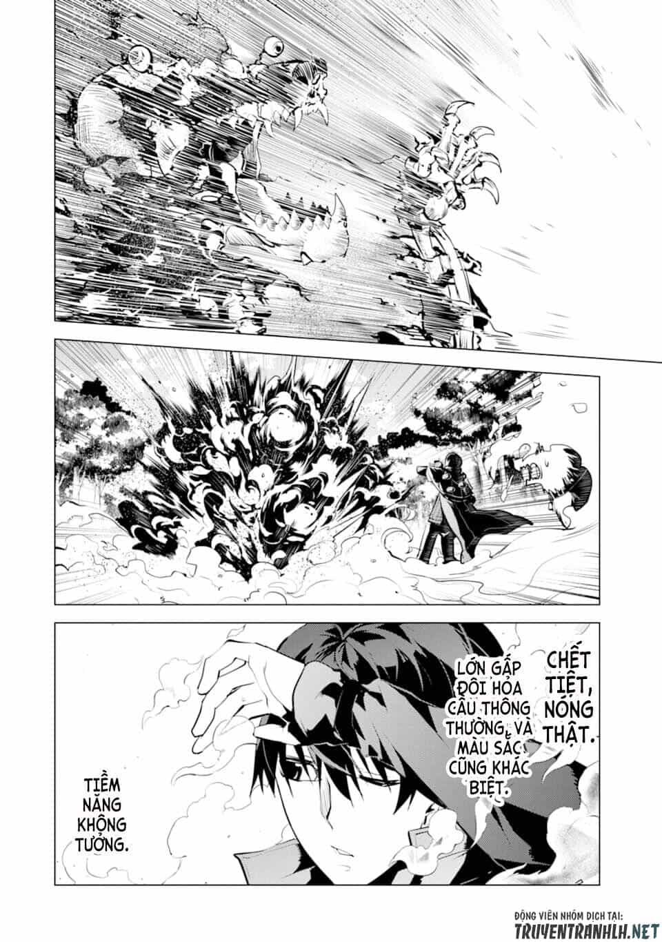 Tensei Kenja No Isekai Raifu ~ Daini No Shokugyo Wo Ete, Sekai Saikyou Ni Narimashita~ - Chương 20 - ảnh 46