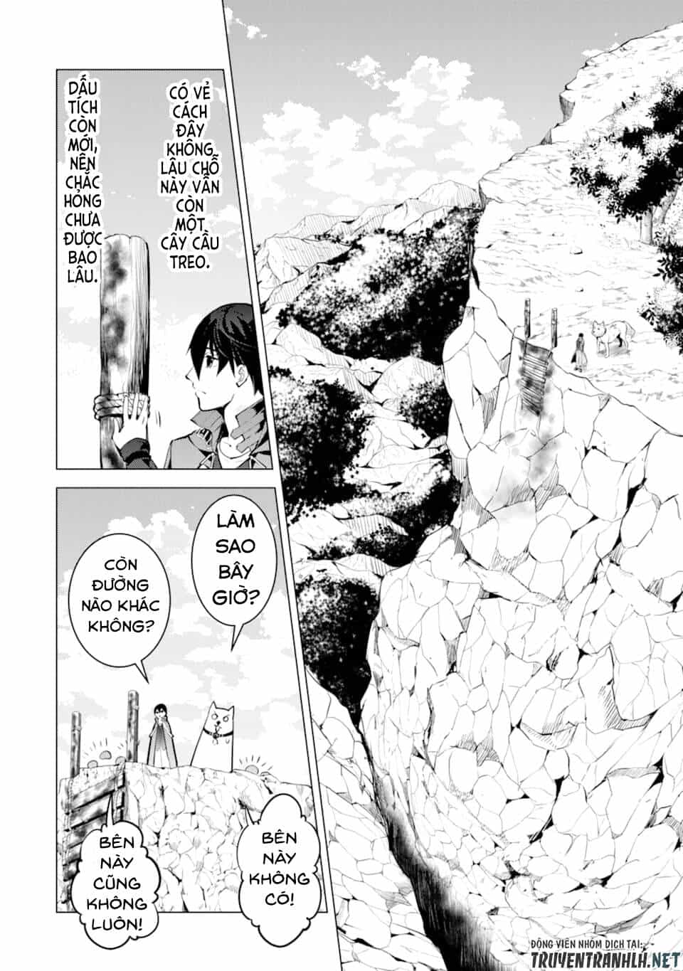 Tensei Kenja No Isekai Raifu ~ Daini No Shokugyo Wo Ete, Sekai Saikyou Ni Narimashita~ - Chương 21 - ảnh 11