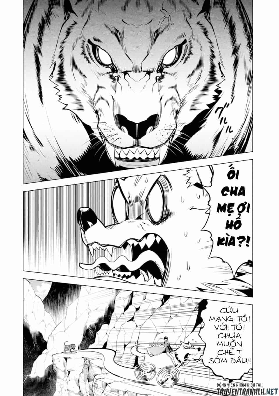 Tensei Kenja No Isekai Raifu ~ Daini No Shokugyo Wo Ete, Sekai Saikyou Ni Narimashita~ - Chương 21 - ảnh 18
