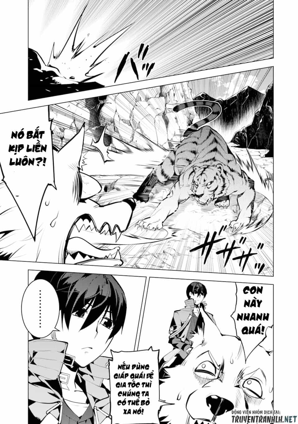 Tensei Kenja No Isekai Raifu ~ Daini No Shokugyo Wo Ete, Sekai Saikyou Ni Narimashita~ - Chương 21 - ảnh 19