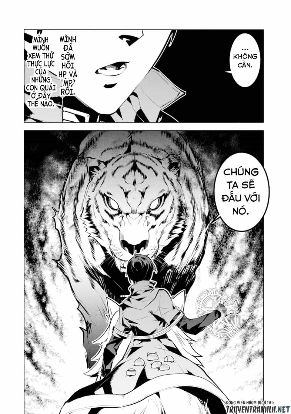 Tensei Kenja No Isekai Raifu ~ Daini No Shokugyo Wo Ete, Sekai Saikyou Ni Narimashita~ - Chương 21 - ảnh 20
