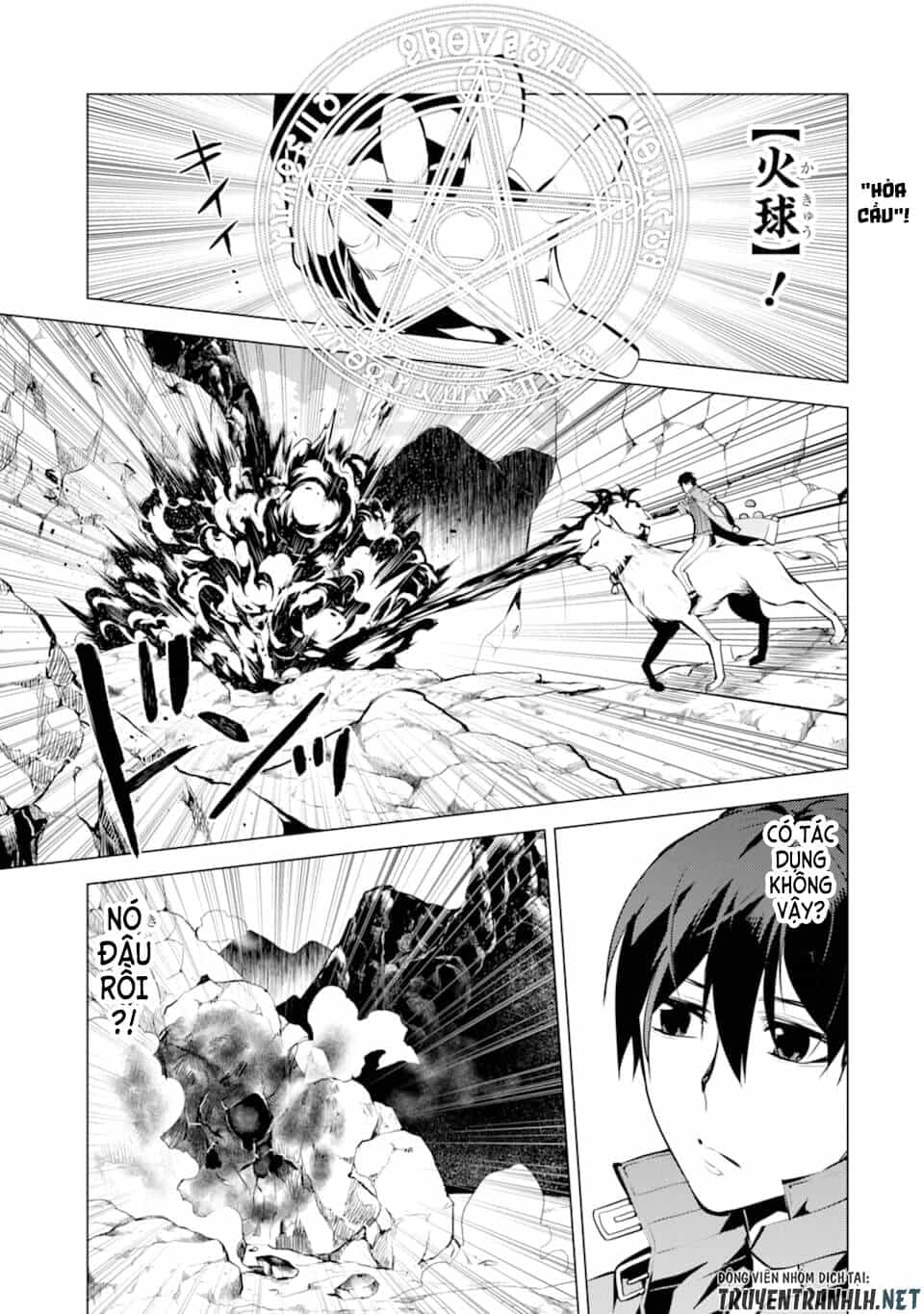 Tensei Kenja No Isekai Raifu ~ Daini No Shokugyo Wo Ete, Sekai Saikyou Ni Narimashita~ - Chương 21 - ảnh 21
