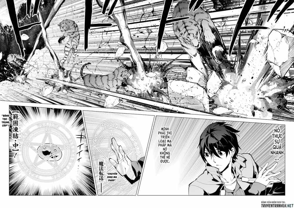 Tensei Kenja No Isekai Raifu ~ Daini No Shokugyo Wo Ete, Sekai Saikyou Ni Narimashita~ - Chương 21 - ảnh 26