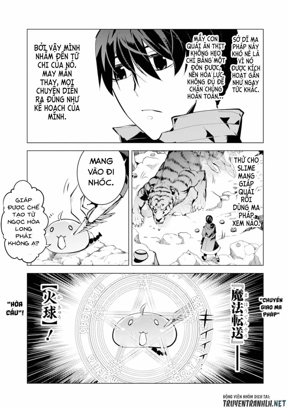 Tensei Kenja No Isekai Raifu ~ Daini No Shokugyo Wo Ete, Sekai Saikyou Ni Narimashita~ - Chương 21 - ảnh 28