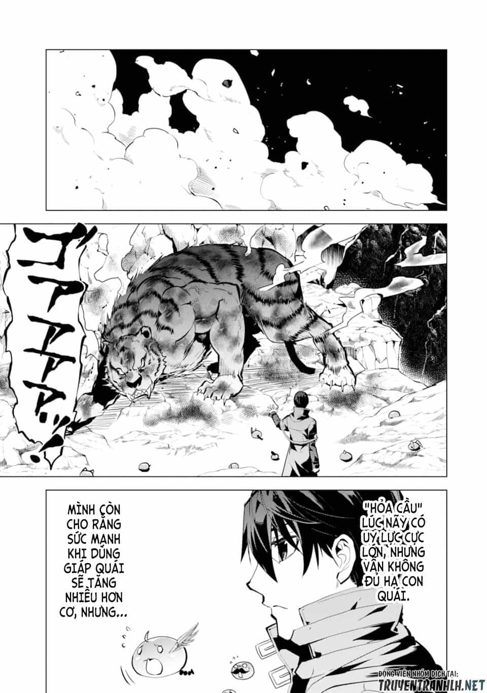 Tensei Kenja No Isekai Raifu ~ Daini No Shokugyo Wo Ete, Sekai Saikyou Ni Narimashita~ - Chương 21 - ảnh 30