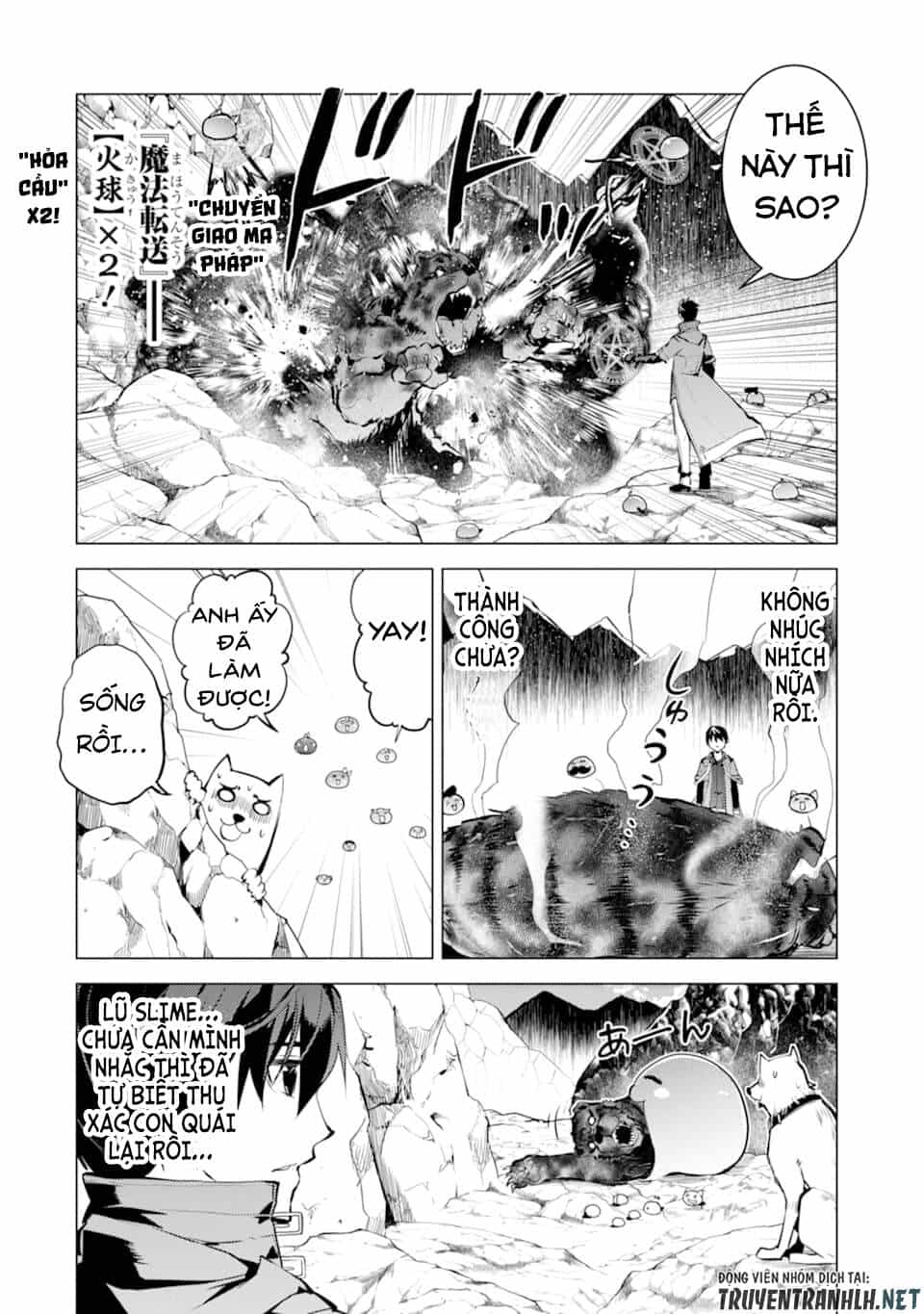 Tensei Kenja No Isekai Raifu ~ Daini No Shokugyo Wo Ete, Sekai Saikyou Ni Narimashita~ - Chương 21 - ảnh 31
