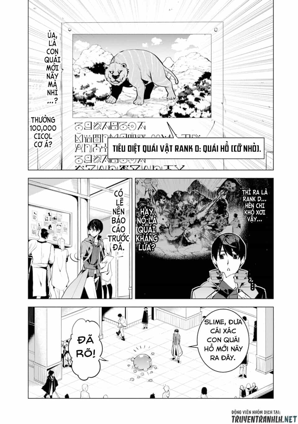 Tensei Kenja No Isekai Raifu ~ Daini No Shokugyo Wo Ete, Sekai Saikyou Ni Narimashita~ - Chương 21 - ảnh 36