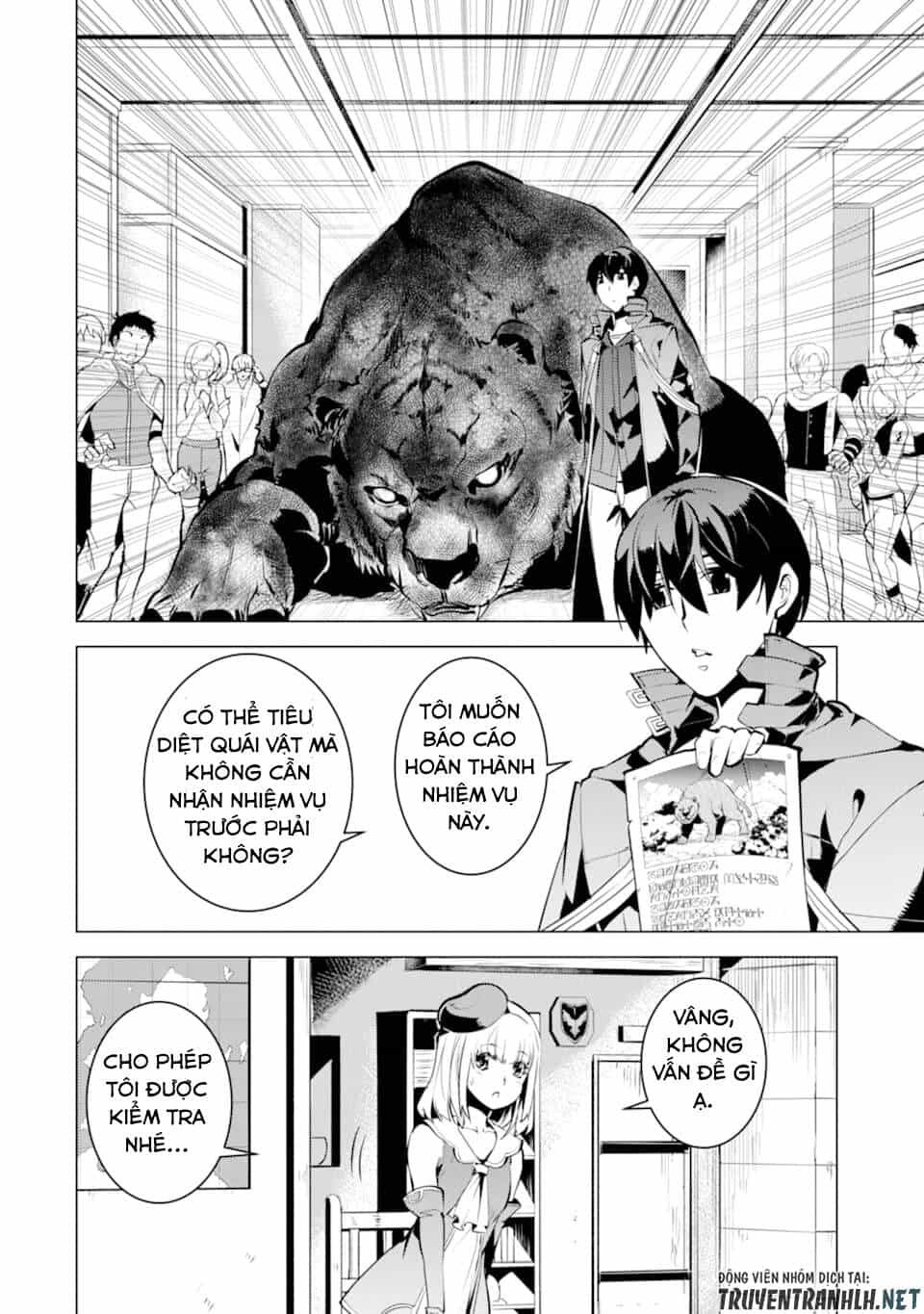 Tensei Kenja No Isekai Raifu ~ Daini No Shokugyo Wo Ete, Sekai Saikyou Ni Narimashita~ - Chương 21 - ảnh 37