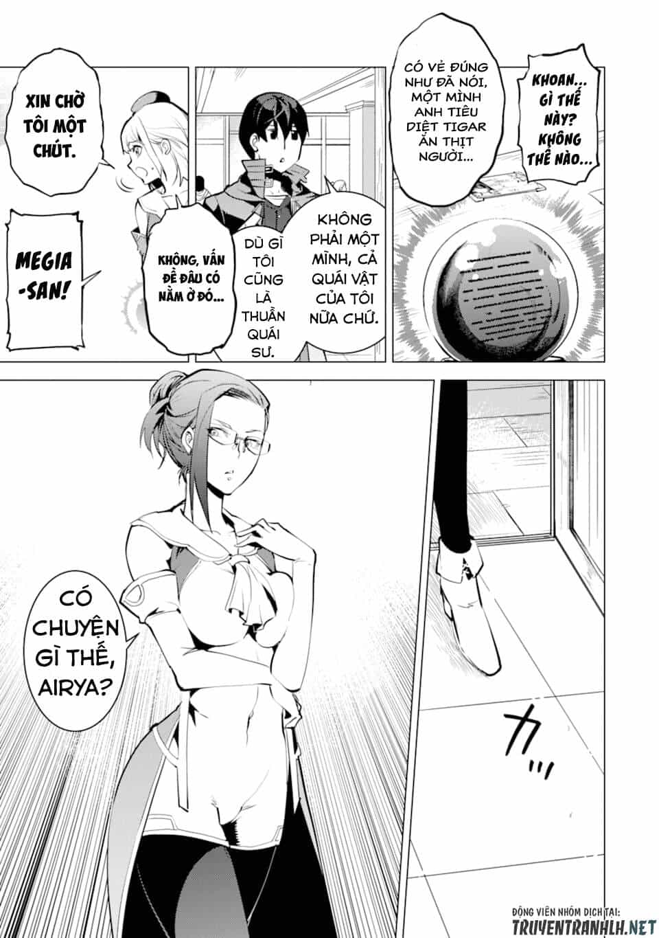 Tensei Kenja No Isekai Raifu ~ Daini No Shokugyo Wo Ete, Sekai Saikyou Ni Narimashita~ - Chương 21 - ảnh 44
