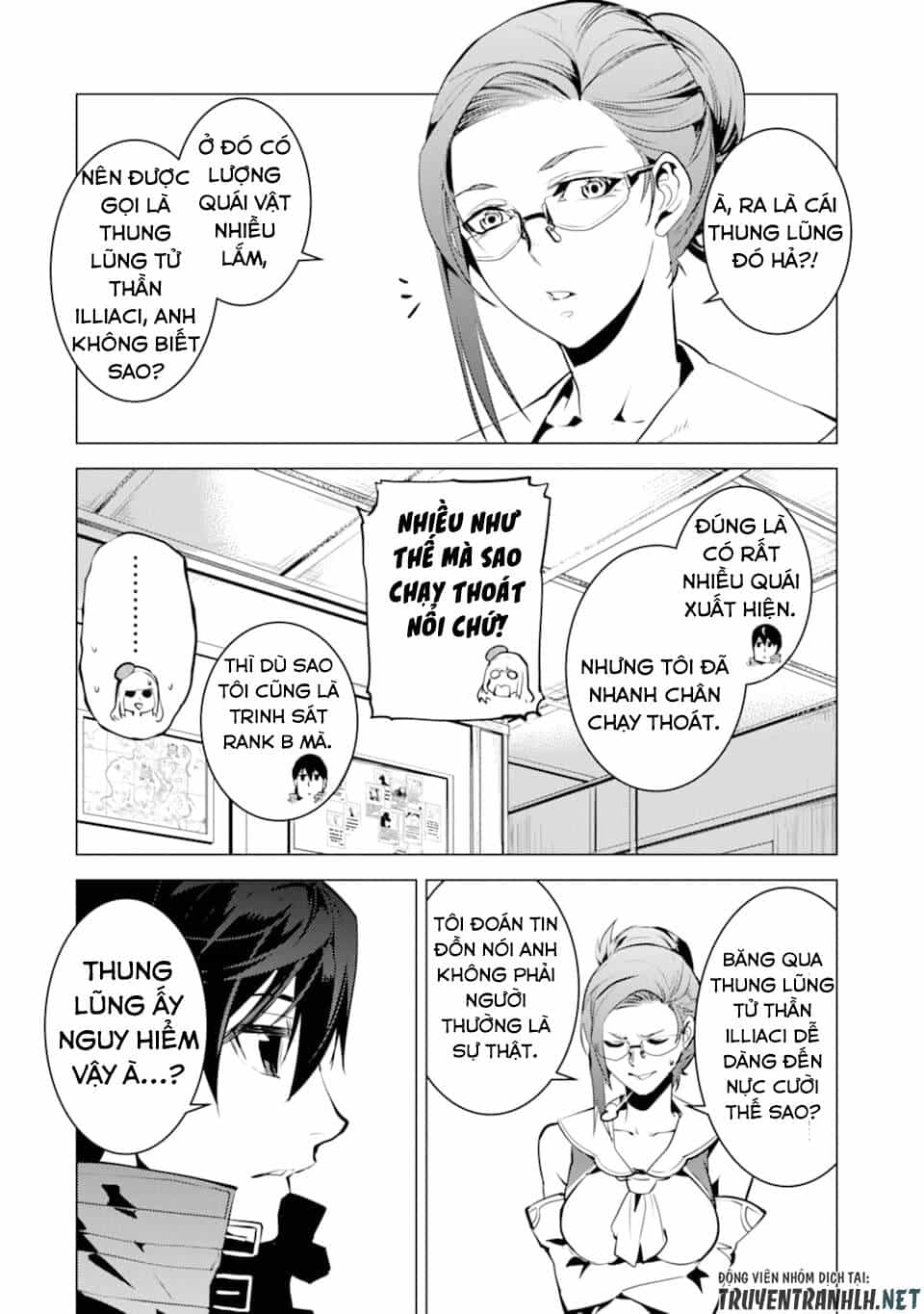 Tensei Kenja No Isekai Raifu ~ Daini No Shokugyo Wo Ete, Sekai Saikyou Ni Narimashita~ - Chương 21 - ảnh 49