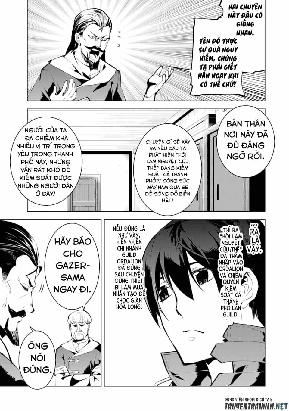 Tensei Kenja No Isekai Raifu ~ Daini No Shokugyo Wo Ete, Sekai Saikyou Ni Narimashita~ - Chương 21 - ảnh 6
