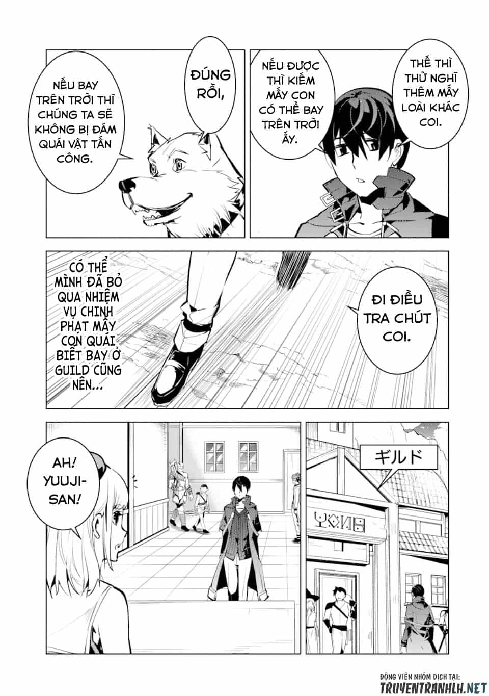 Tensei Kenja No Isekai Raifu ~ Daini No Shokugyo Wo Ete, Sekai Saikyou Ni Narimashita~ - Chương 21 - ảnh 62