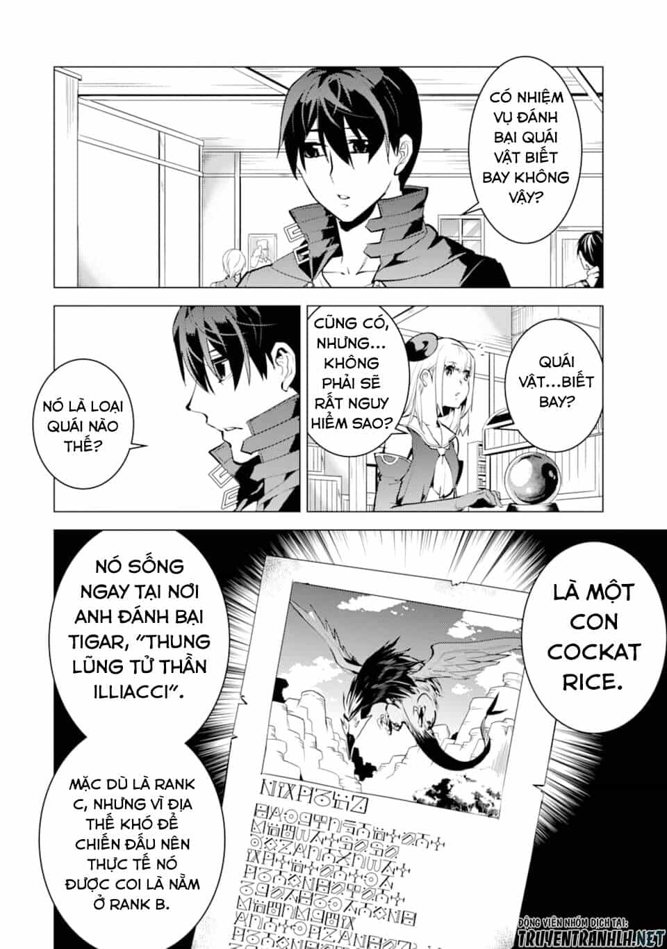 Tensei Kenja No Isekai Raifu ~ Daini No Shokugyo Wo Ete, Sekai Saikyou Ni Narimashita~ - Chương 21 - ảnh 63