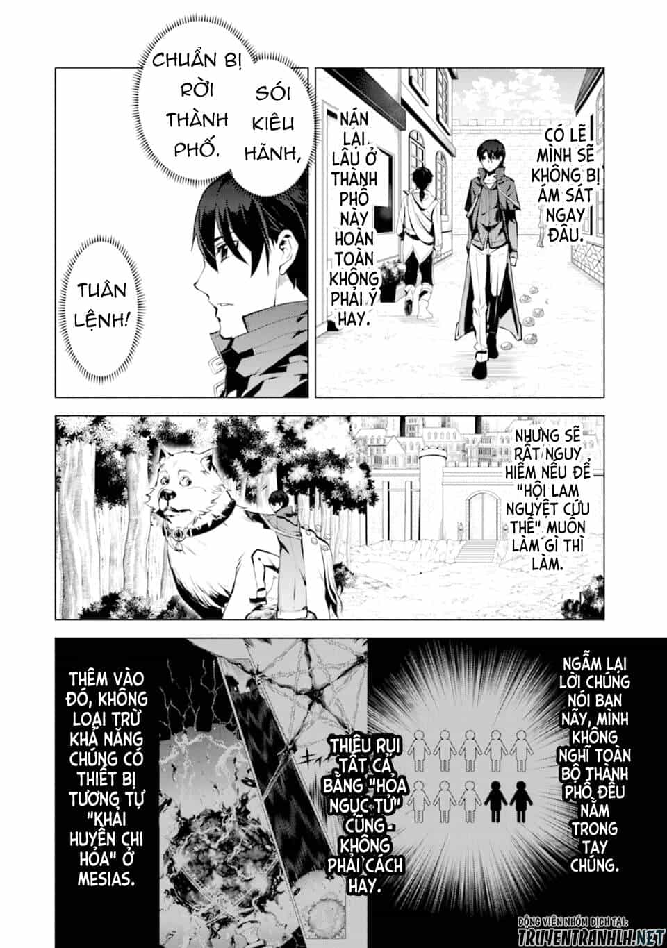 Tensei Kenja No Isekai Raifu ~ Daini No Shokugyo Wo Ete, Sekai Saikyou Ni Narimashita~ - Chương 21 - ảnh 7