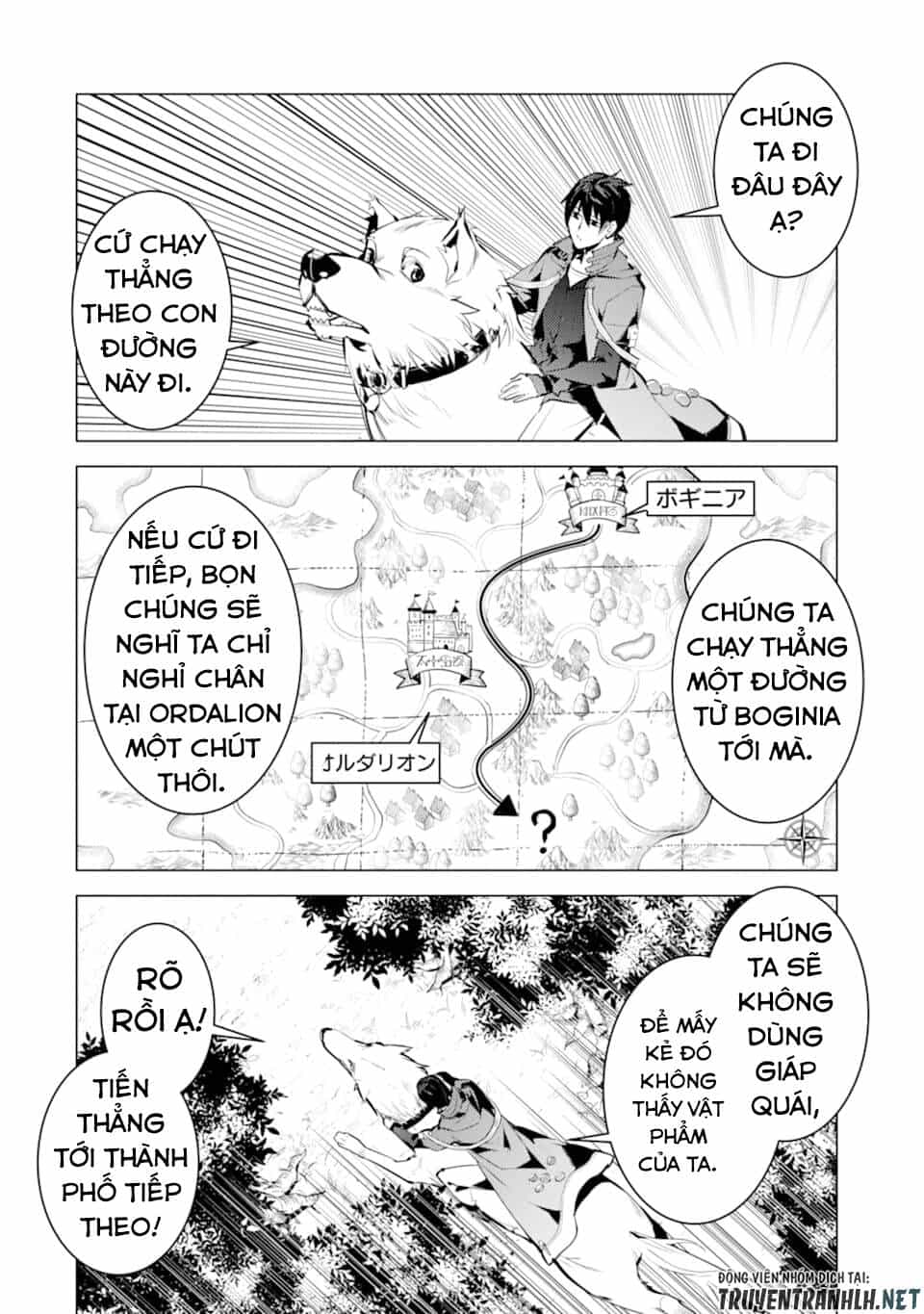 Tensei Kenja No Isekai Raifu ~ Daini No Shokugyo Wo Ete, Sekai Saikyou Ni Narimashita~ - Chương 21 - ảnh 9