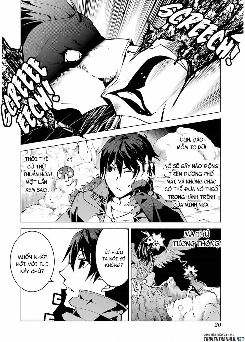 Tensei Kenja No Isekai Raifu ~ Daini No Shokugyo Wo Ete, Sekai Saikyou Ni Narimashita~ - Chương 22 - ảnh 19