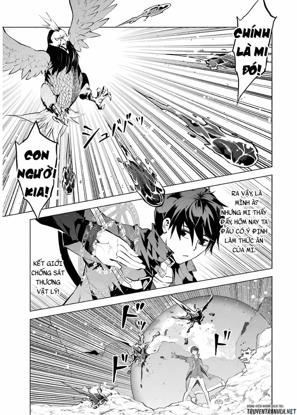 Tensei Kenja No Isekai Raifu ~ Daini No Shokugyo Wo Ete, Sekai Saikyou Ni Narimashita~ - Chương 22 - ảnh 26