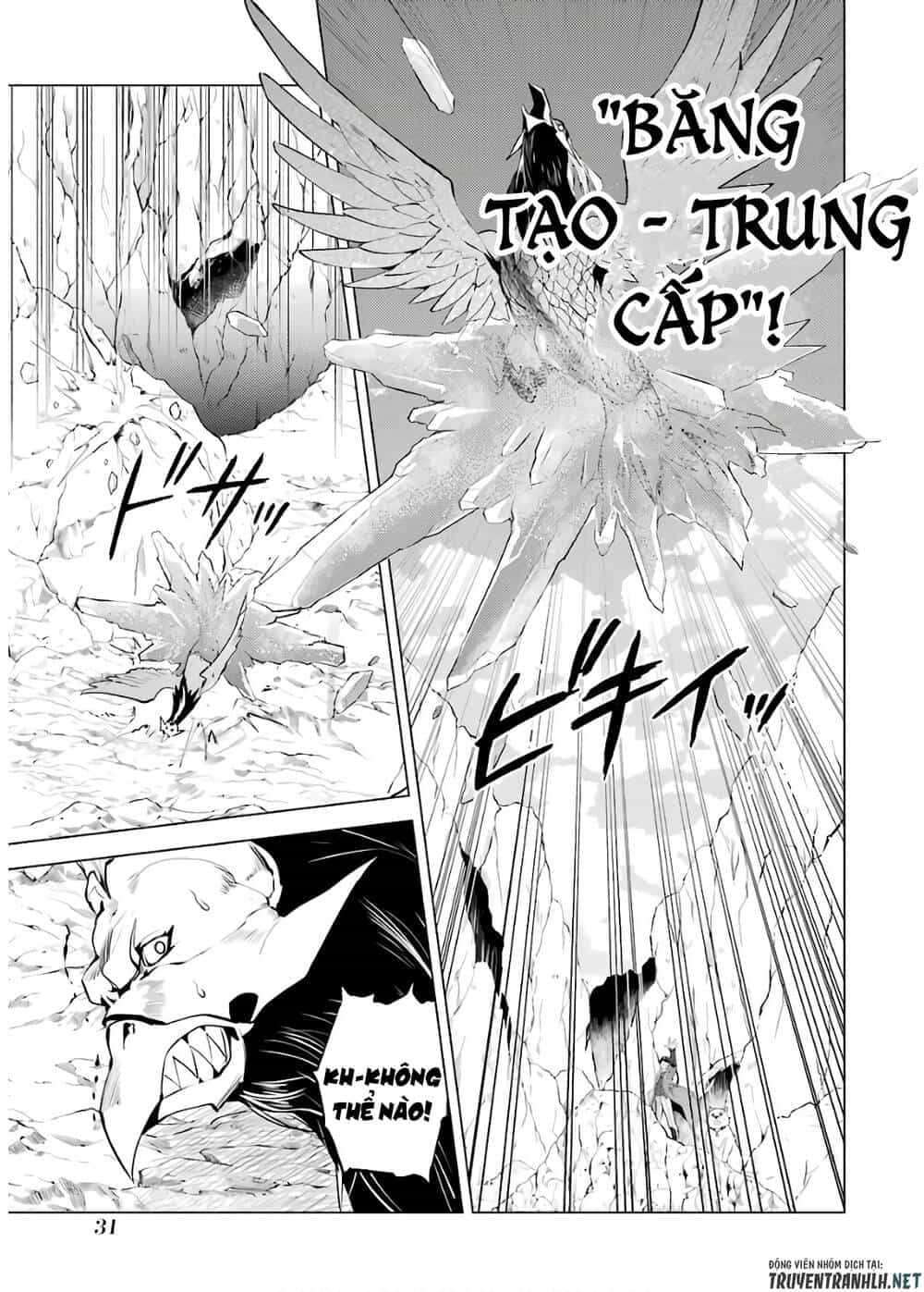 Tensei Kenja No Isekai Raifu ~ Daini No Shokugyo Wo Ete, Sekai Saikyou Ni Narimashita~ - Chương 22 - ảnh 30