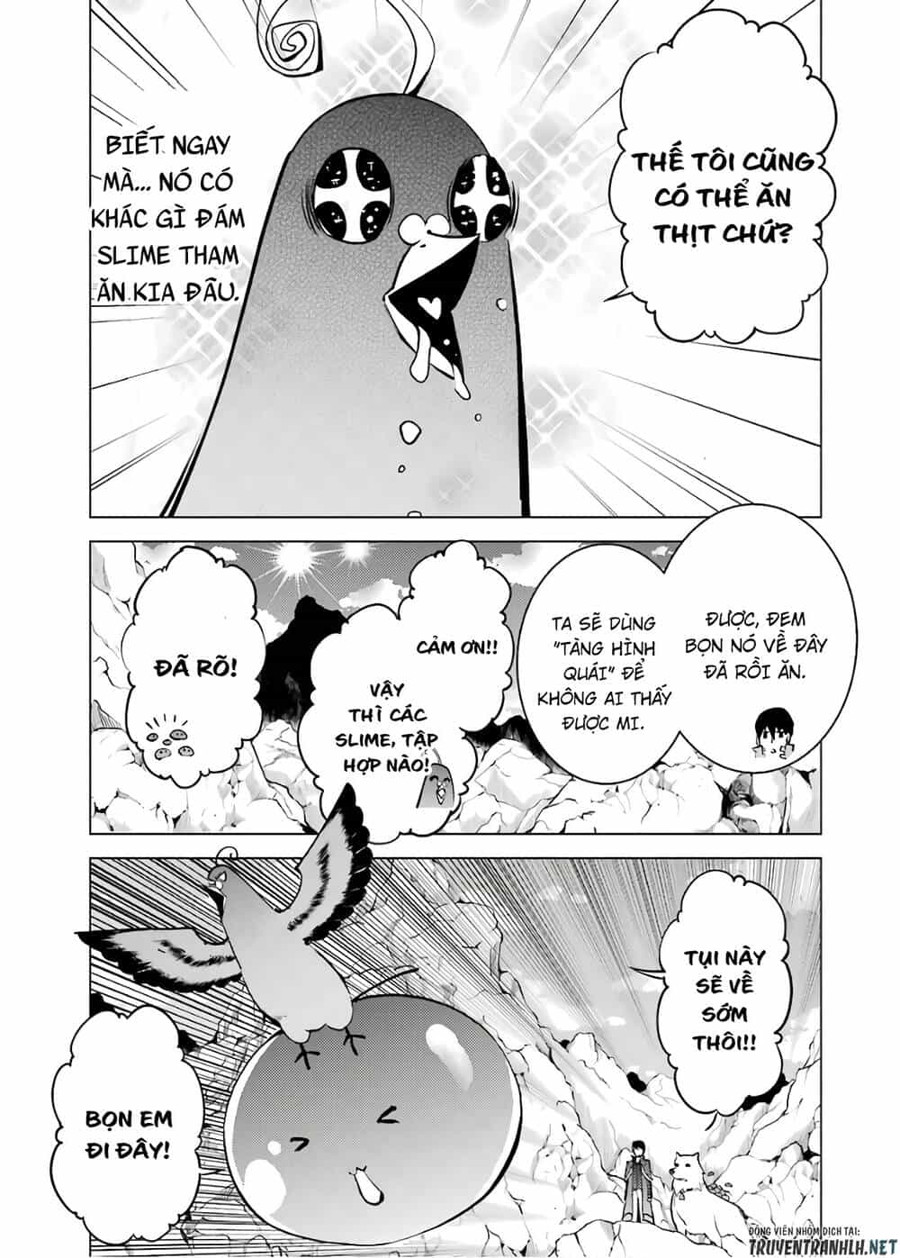 Tensei Kenja No Isekai Raifu ~ Daini No Shokugyo Wo Ete, Sekai Saikyou Ni Narimashita~ - Chương 22 - ảnh 44