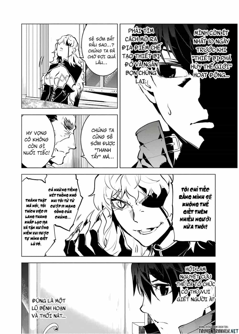 Tensei Kenja No Isekai Raifu ~ Daini No Shokugyo Wo Ete, Sekai Saikyou Ni Narimashita~ - Chương 22 - ảnh 55