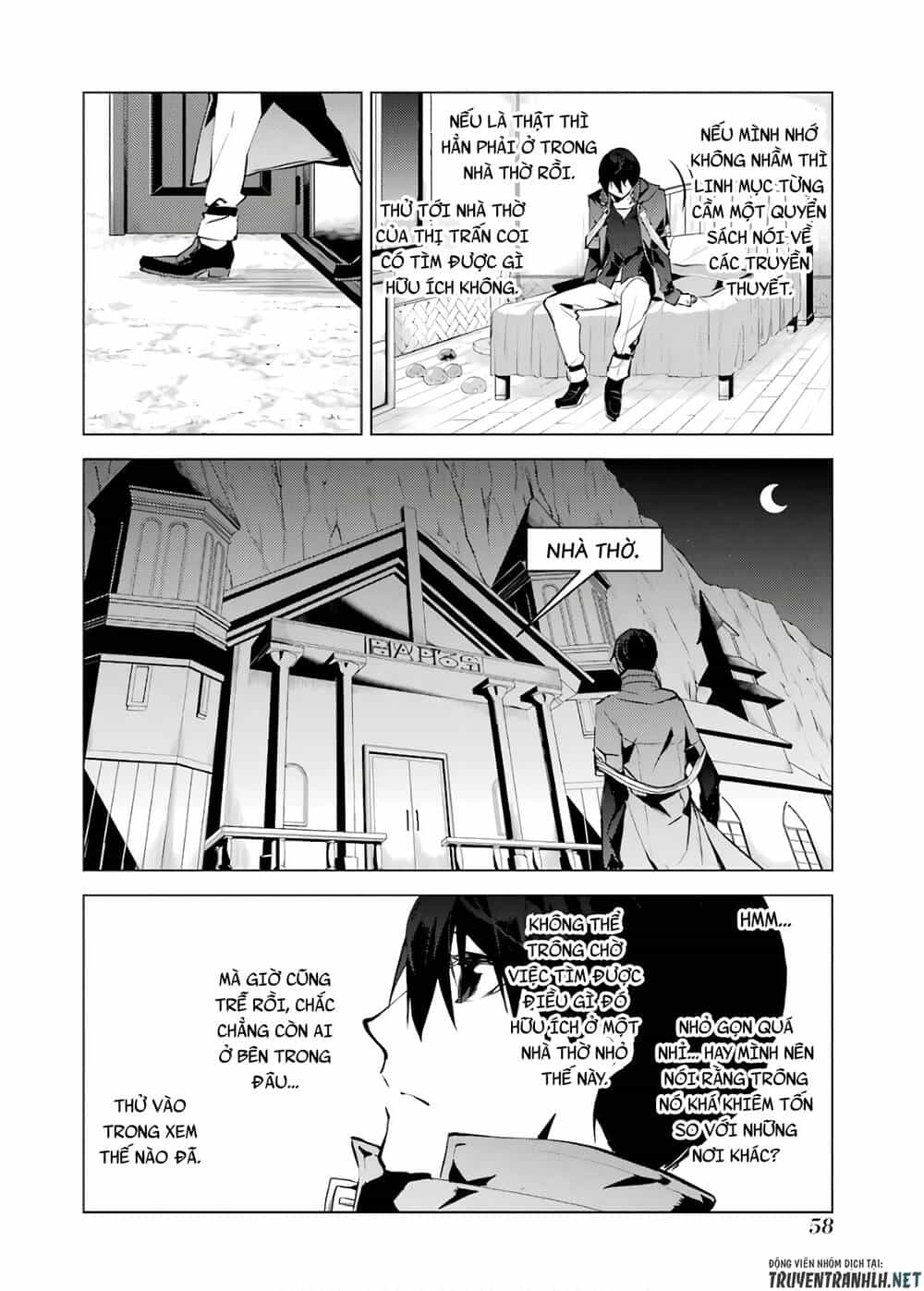 Tensei Kenja No Isekai Raifu ~ Daini No Shokugyo Wo Ete, Sekai Saikyou Ni Narimashita~ - Chương 22 - ảnh 57