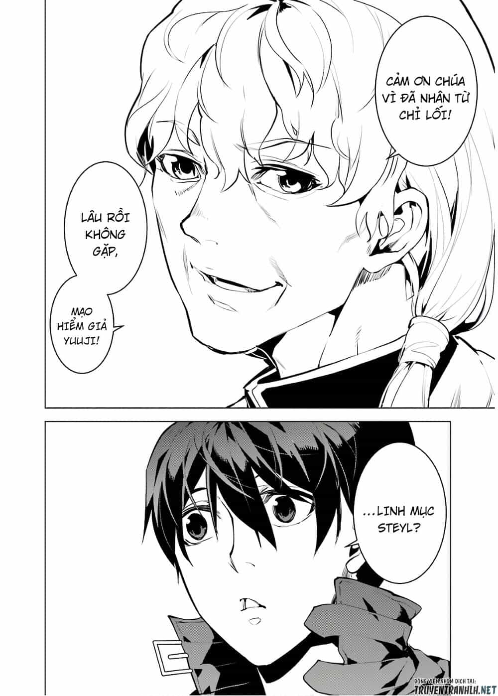 Tensei Kenja No Isekai Raifu ~ Daini No Shokugyo Wo Ete, Sekai Saikyou Ni Narimashita~ - Chương 22 - ảnh 59